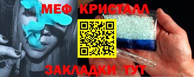 шишки Гусев