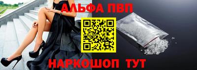 герыч Гусь-Хрустальный