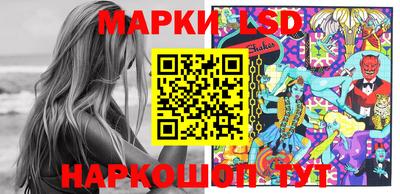 шишки Гусев