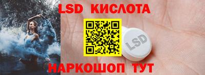 ALPHA PVP Гусиноозёрск
