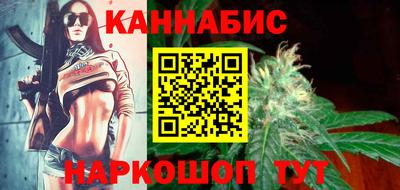 герыч Гусь-Хрустальный