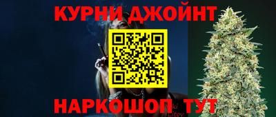 герыч Гусь-Хрустальный