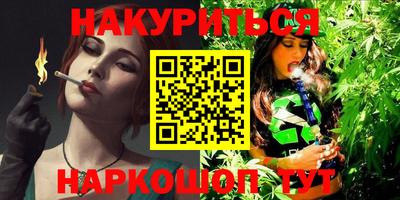 герыч Гусь-Хрустальный