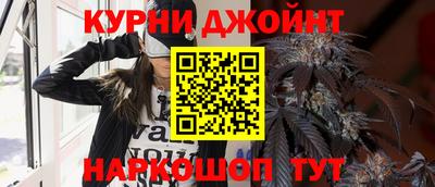 герыч Гусь-Хрустальный