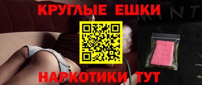 герыч Гусь-Хрустальный