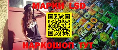 ALPHA PVP Гусиноозёрск