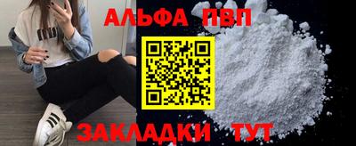 шишки Гусев