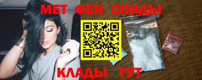 герыч Гусь-Хрустальный