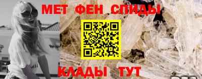 ALPHA PVP Гусиноозёрск