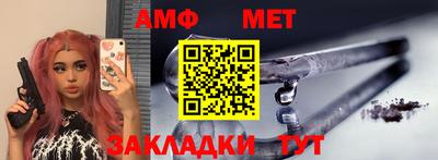 шишки Гусев