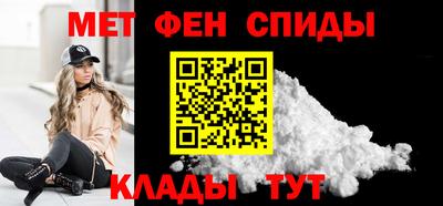 шишки Гусев