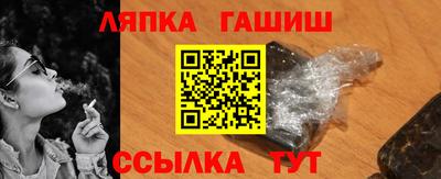 ALPHA PVP Гусиноозёрск