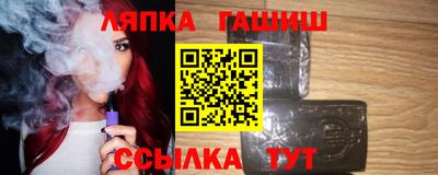герыч Гусь-Хрустальный