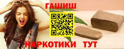 герыч Гусь-Хрустальный