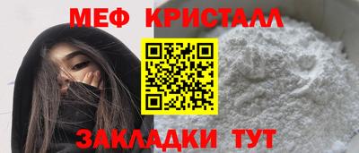 шишки Гусев