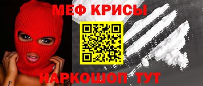 герыч Гусь-Хрустальный