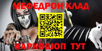 шишки Гусев
